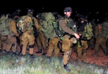 “Israel exposed a tunnel from Gaza to Israeli community east of Gaza Strip” – Intelligence Bulletin – April 16th, 2016