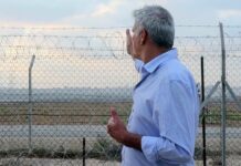 GAZA STRIP AND TUNNELS Egypt and Israel have had a Peace Treaty since 1979, yet this is one of Israel’s most challenging borders and has direct ramifications on Israel’s security environment. . " Like Hezbollah in Lebanon, Hamas and Islamic Jihad also dig tunnels into Israeli territory from Gaza into Israel "