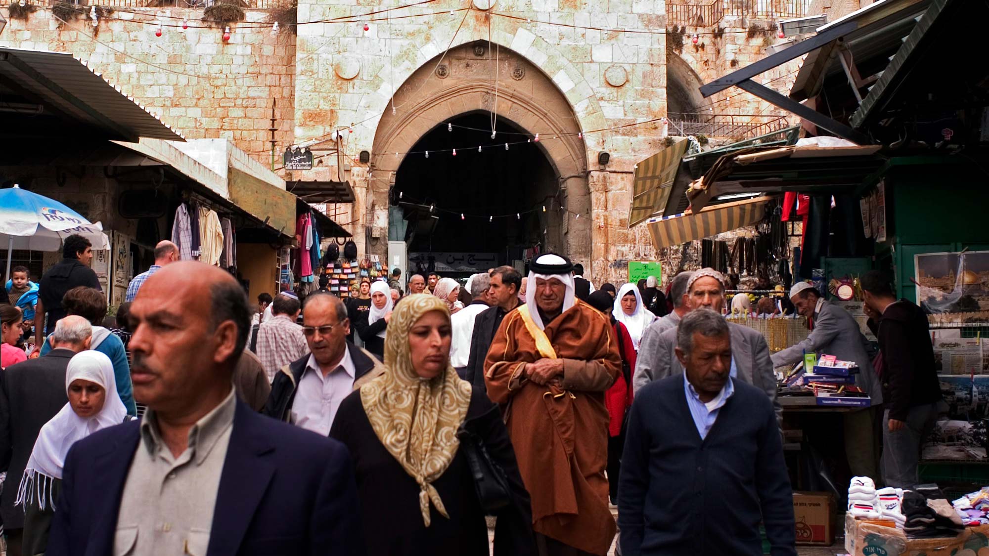 JERUSALEM & THE ISRAELI-ARAB CONFLICT BEHIND THE SCENES OF THE CONFLICT IN THE OLD CITY INTELLI-TOUR by Inside The Middle East | Avi Melamed
