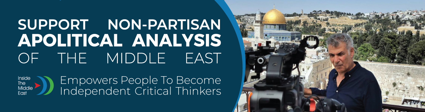 Donation-Header-1366x360px-06 SUPPORT NON-PARTISAN, APOLITICAL ANALYSIS OF THE MIDDLE EAST. DONATE TO ITME TODAY!