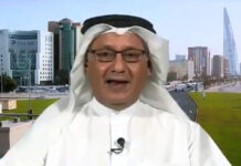 QATAR | THE PRINCE WHO WANTS TO BE KING QATAR | THE PRINCE WHO WANTS TO BE KING with Our Regional Guest | Abdulla Aljenaid | عبد الله الجنيد | ITME Briefing Room with Avi Melamed