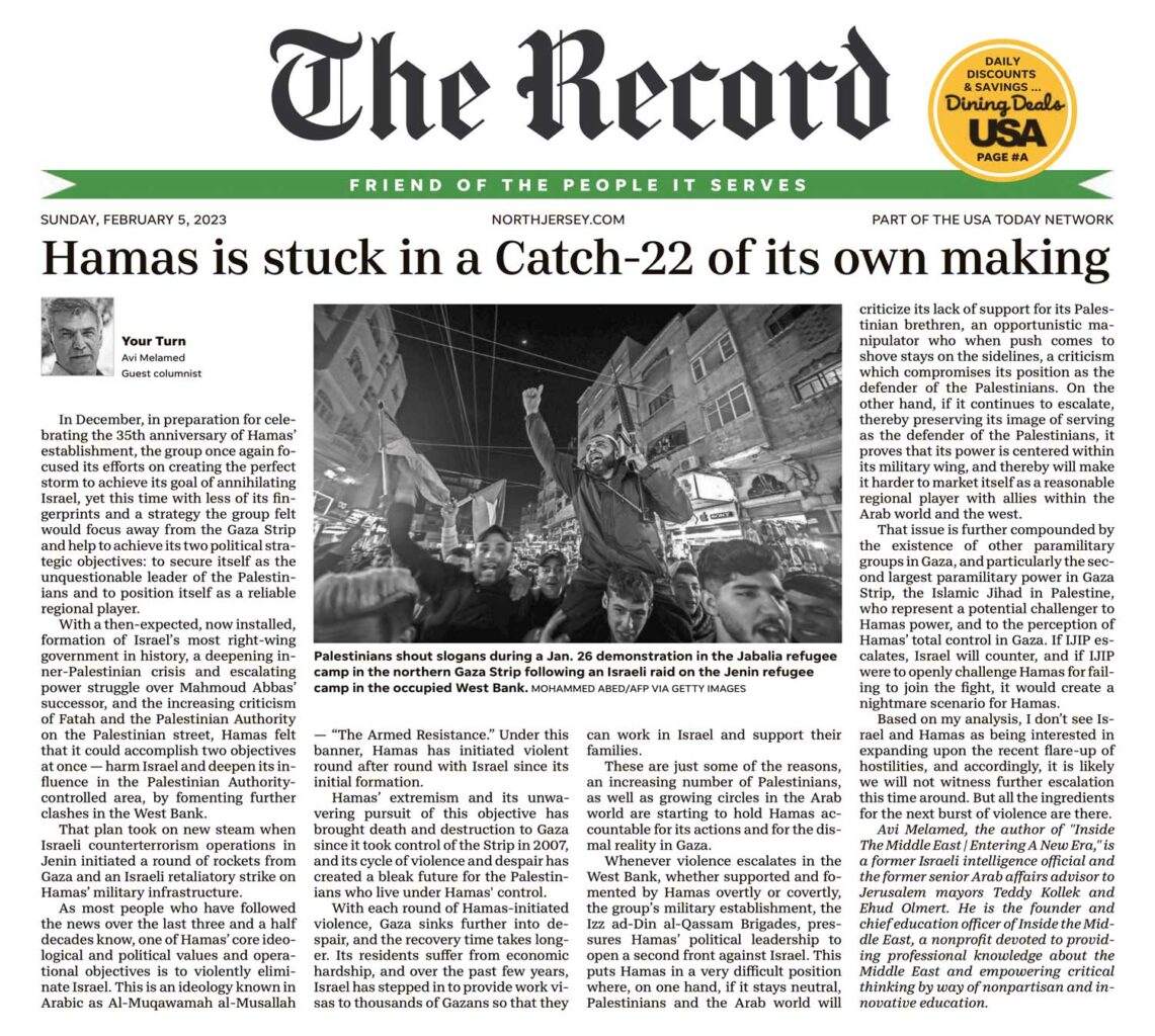 Hamas is stuck in a Catch 22 of its own making with new Gaza chaos | Originally published in USA-Today - article by Avi Melamed