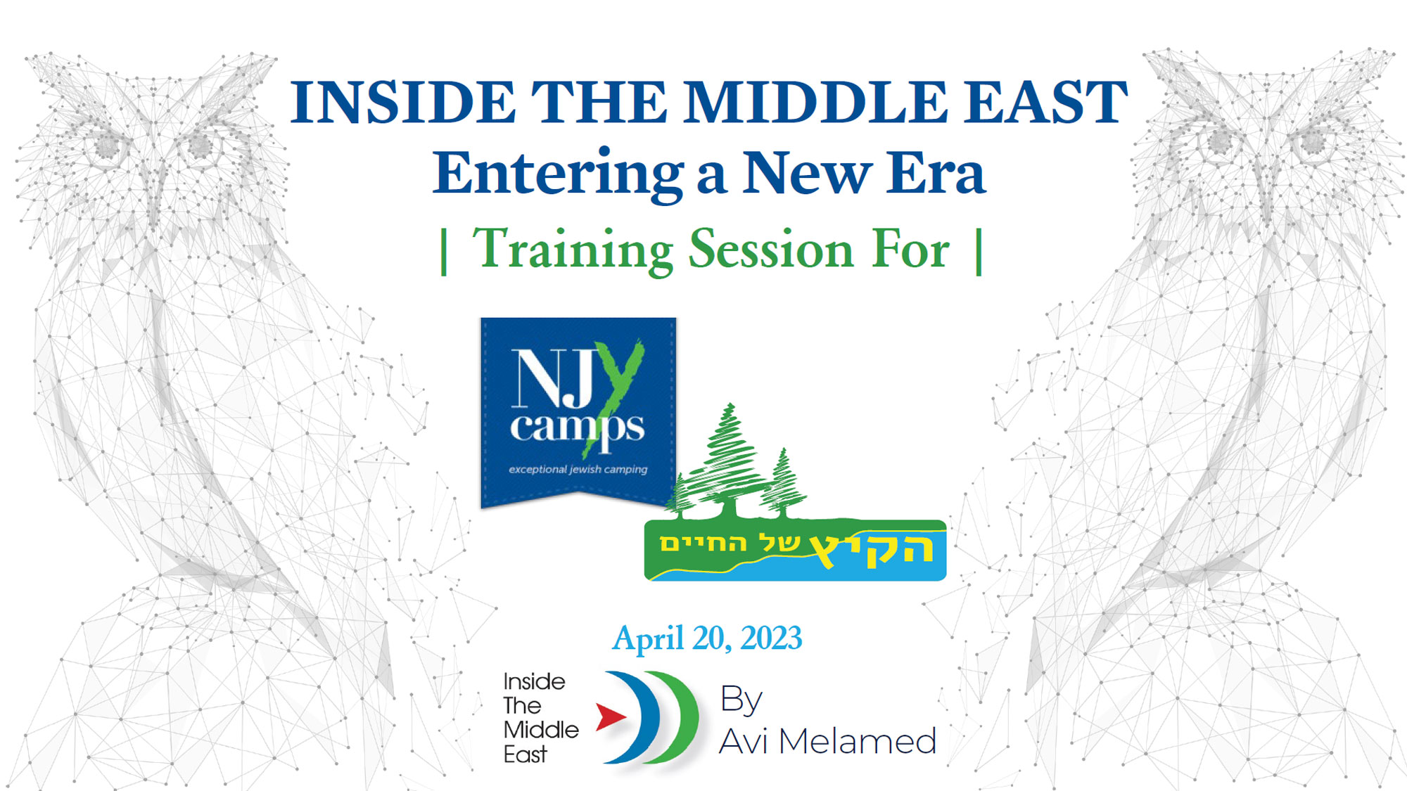 NJYCAMPS_Entering-a-New-Era-2023_V3