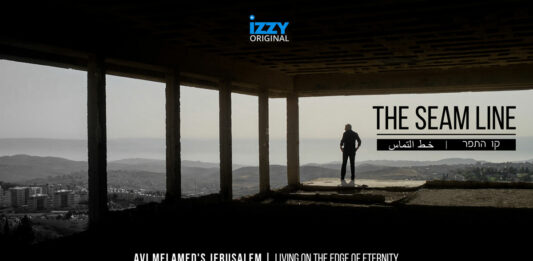 “THE SEAM LINE” by ITME - Inside the Middle East, Avi Melamed | A Documentary Series On Jerusalem | Produced by Ayelet Ephrati, Directed by Ethan Sarid, Assisted by Shlomit Goldin-Halevi.