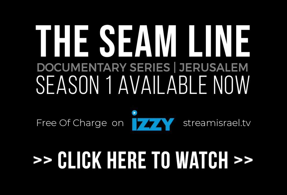 Seam Line Jerusalem Documentary Series Avi Melamed ITME IZZY Stream Israel