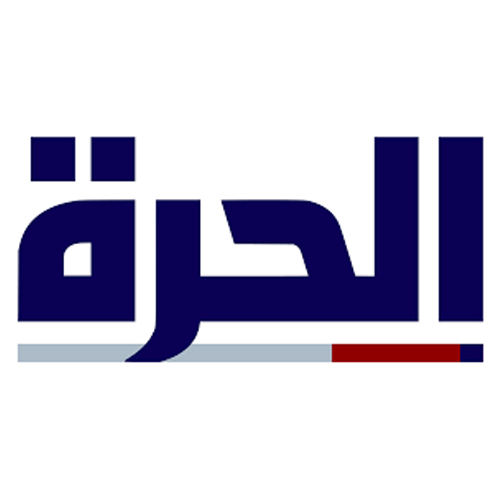 AlHurra_Logo