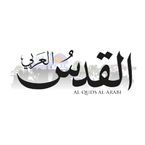 AlQuds_Logo