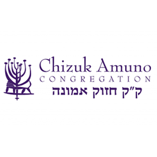 Chizuk-Amuno_Logo