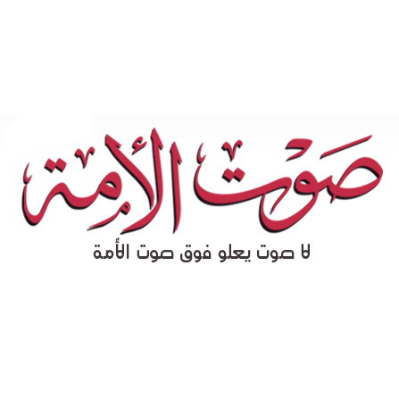 soutalomma-logo