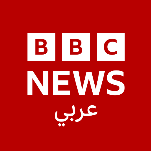 BBC_Arabic_logo