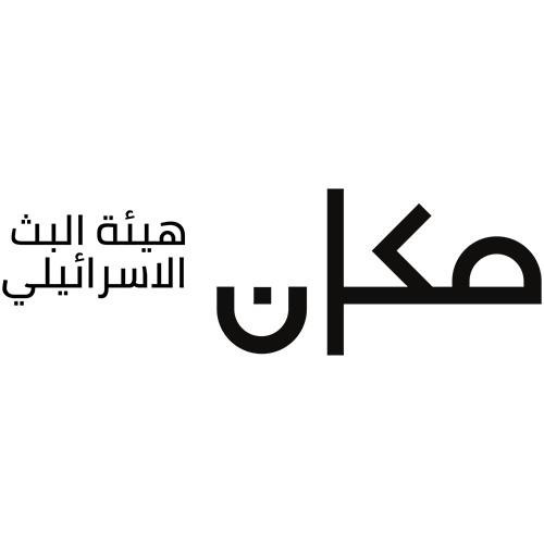 Makan-Logo