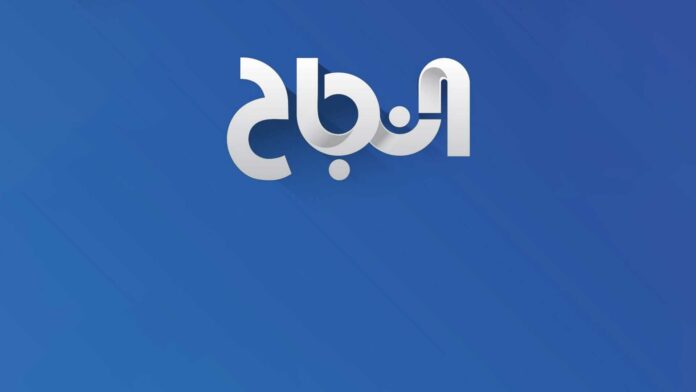 Avi Melamed analysis is quoted in “ مسؤولون امريكيون: حماس قد تجر إسرائيل لمستنقع التجربة اللبنانية ” an article on NAJAH UNIVERSITY - 2024-02-29