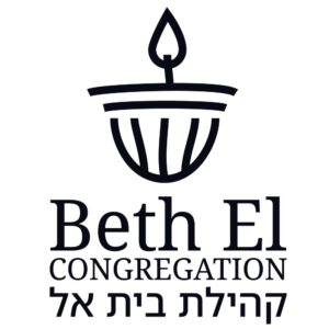 Beth El Congregation Logo