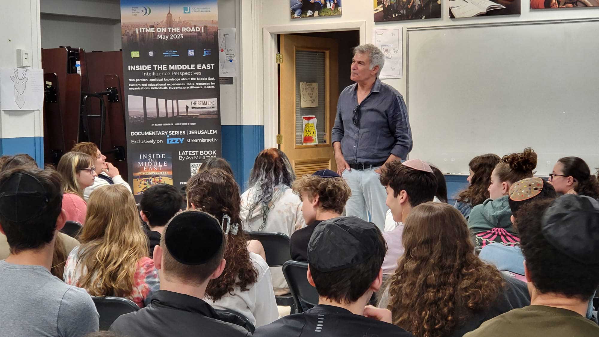 High_School_Seniors_ITME_Road