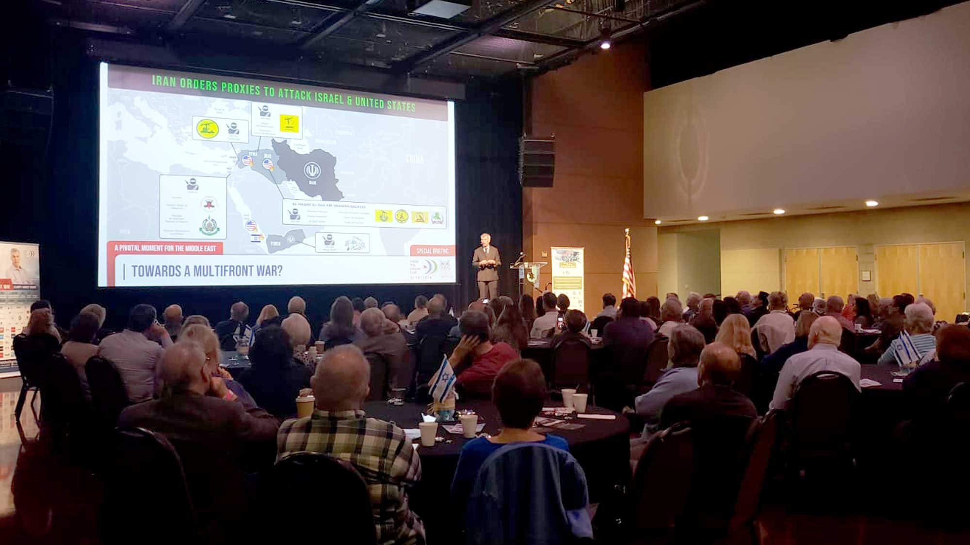 ITME_Avi_Melamed_Events_Educate_events