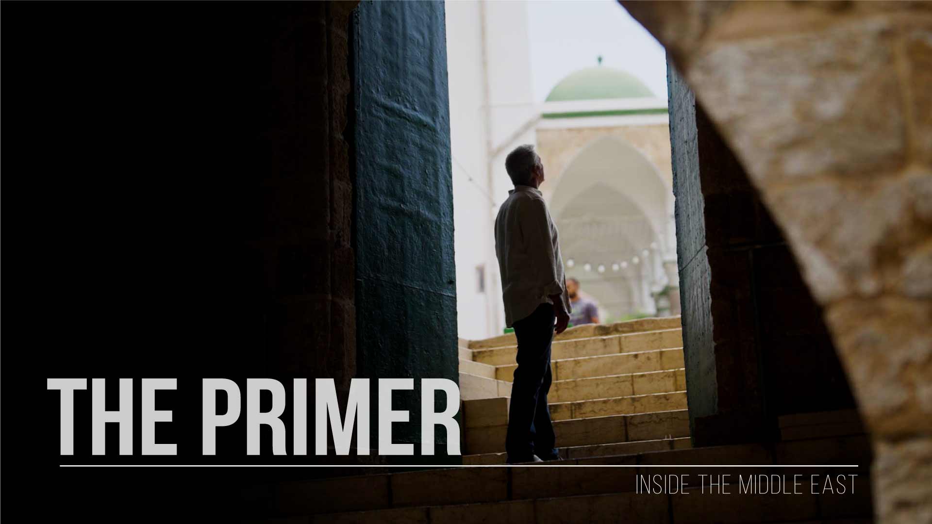 ITME_Primer_Cover_Research_V1