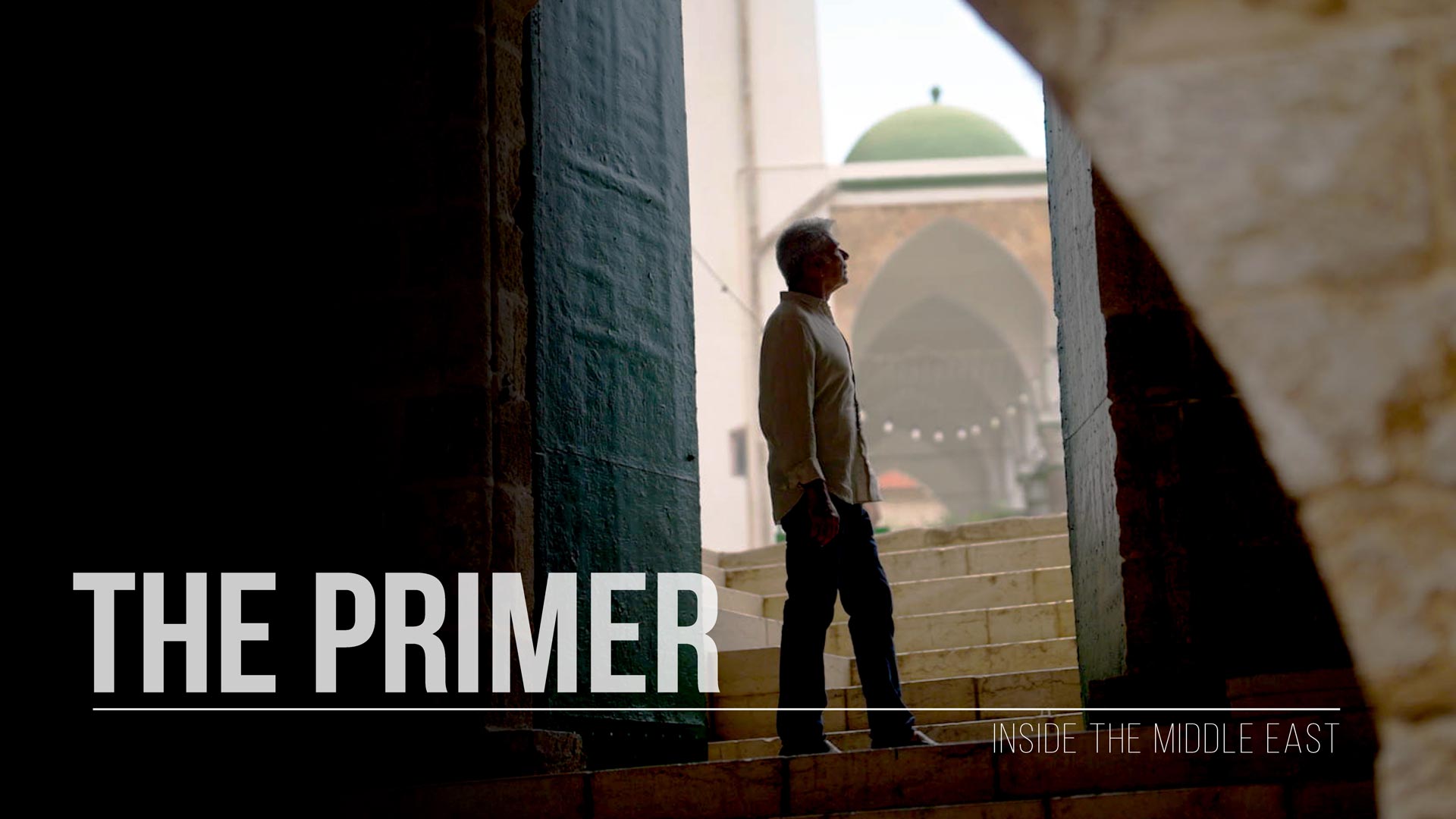 ITME_Primer_Cover_Web_V2