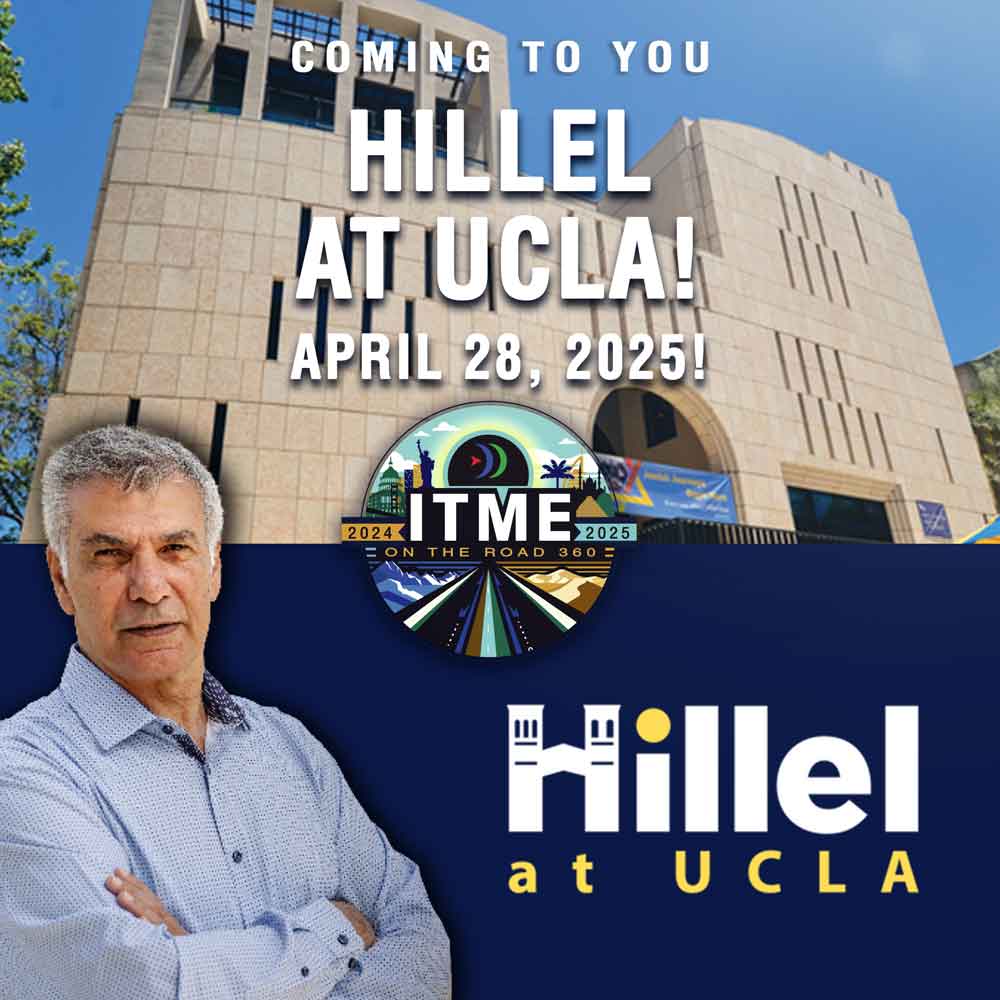 2025-04-28-COMING-TO-YOU_Hillel-at-UCLA_APRIL28