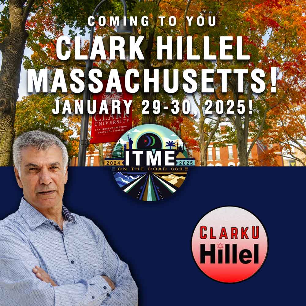 2025_1_29_COMING-TO-YOU-clark-Hillel-_MASSACHUSSETS_29_30_1_2025