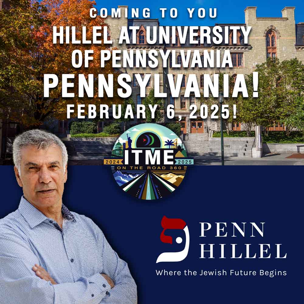 2025_2_6_COMING-TO-YOU_Hillel-AT-University-of-Pennsylvania_february-6-2025