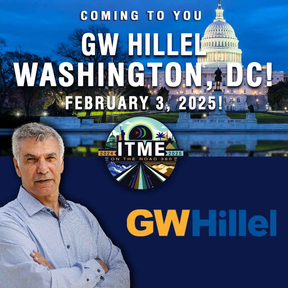 COMING-TO-YOU_GW-Hillel_february-3-2025