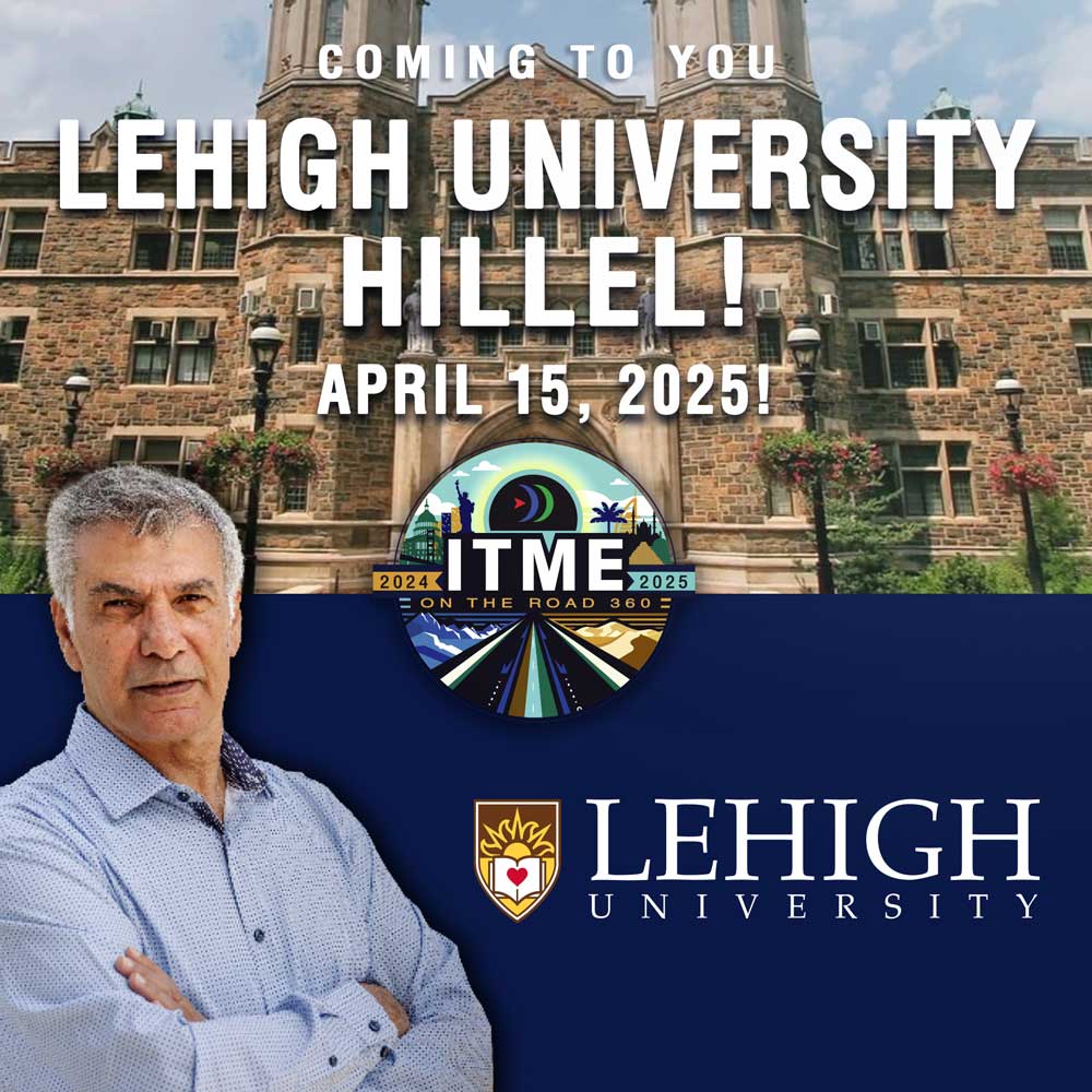 COMING-TO-YOU_Lehigh-University-Hillel_APRIL15