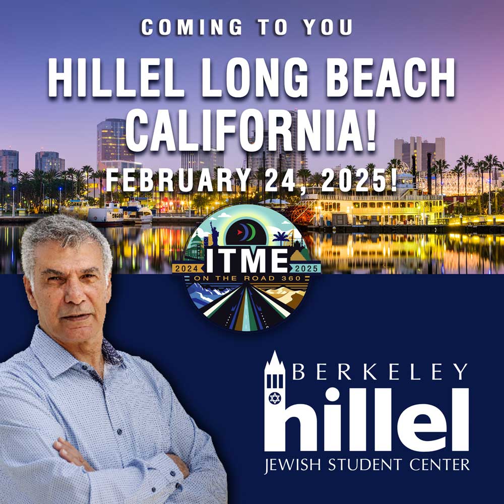 COMING-TO-YOU_Long-Beach-Hillel_february-24-2025