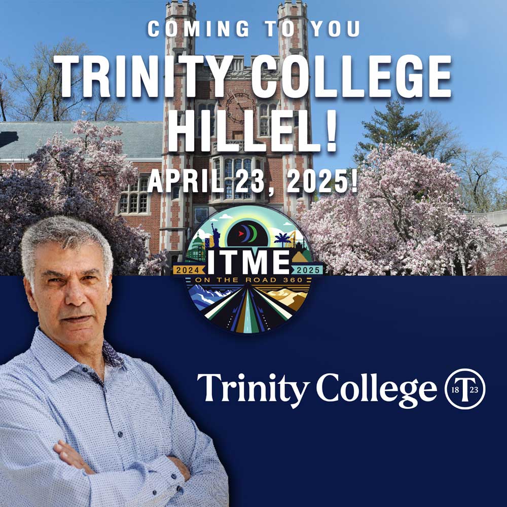 COMING-TO-YOU_Trinity-College-Hillel_APRIL-23