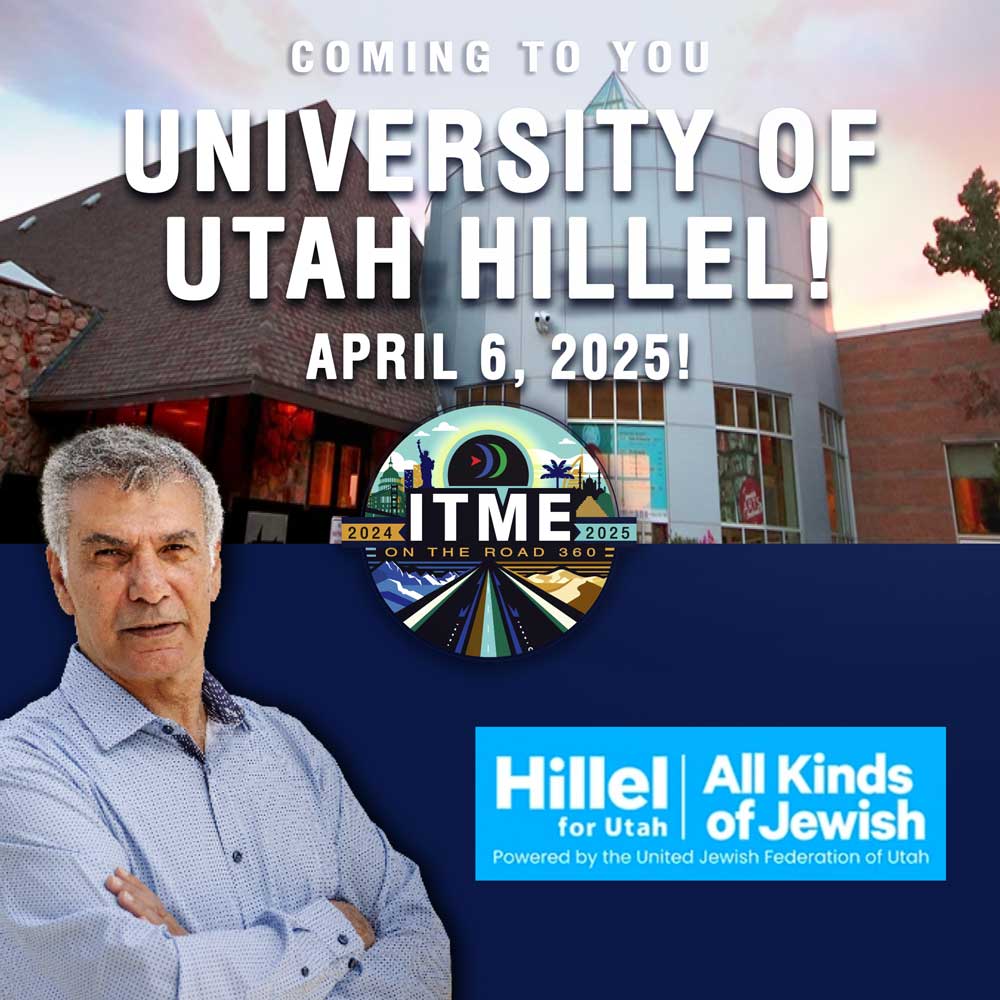 COMING-TO-YOU_University-of-Utah-Hillel!_april-6