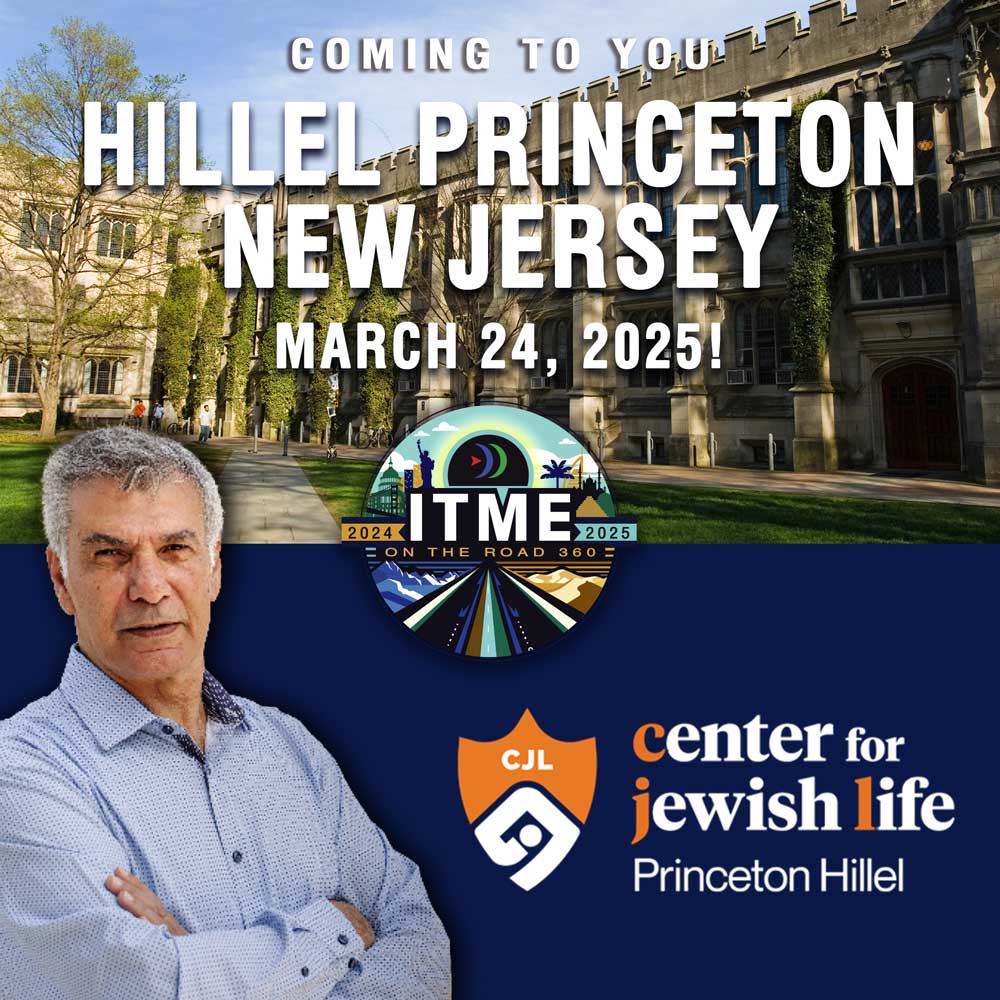 COMING-TO-YOU_princeton-new-jersey_march24_2025
