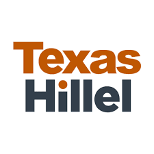 Hillel_Austin_Texas_Logo