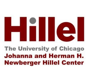 Hillel_Chicago_Logo