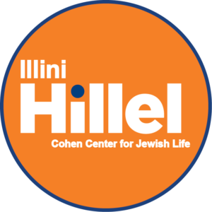 UIUC Hillel Logo