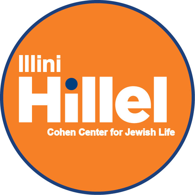 UIUC Hillel Logo