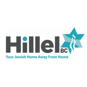 Hillel Vancouver_logo