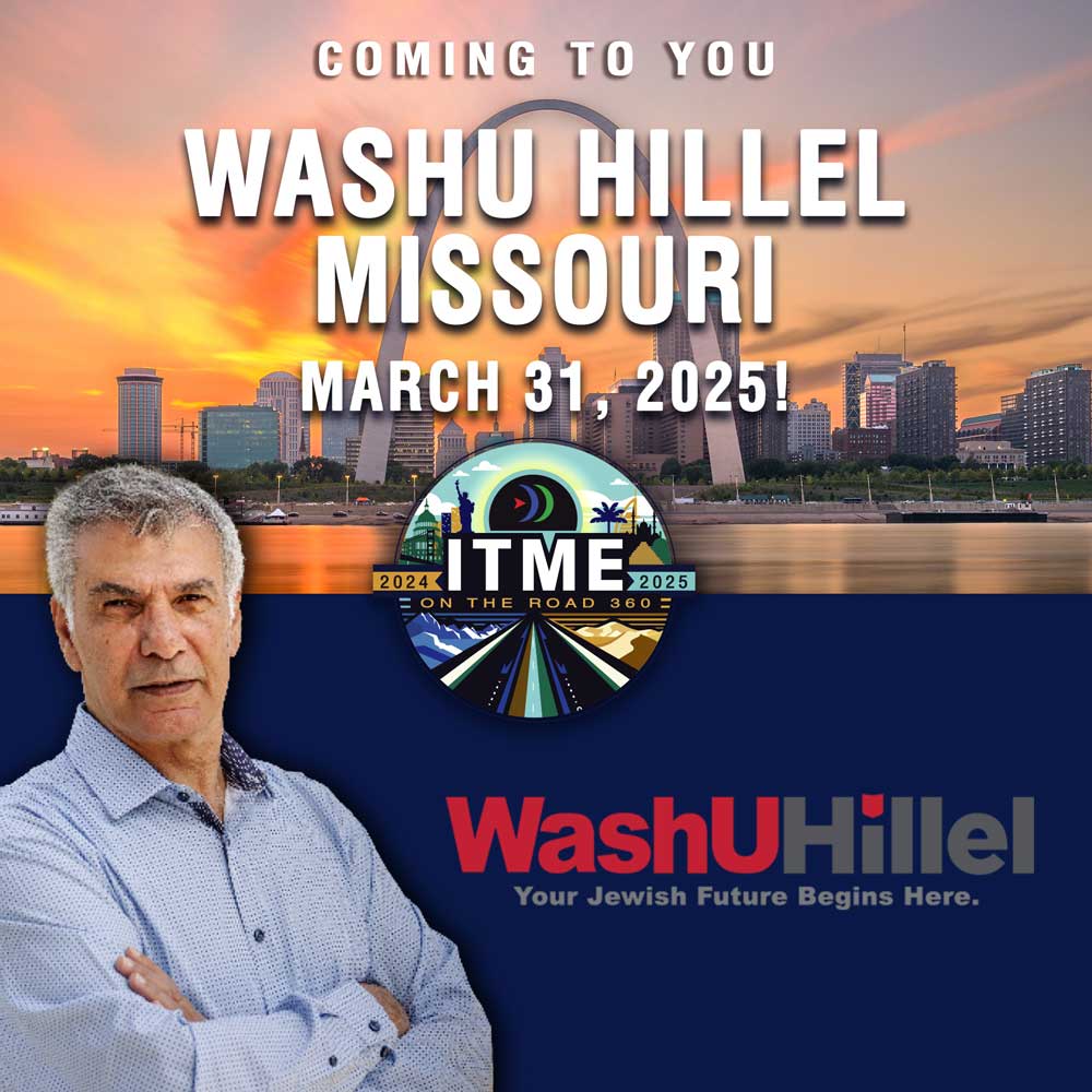 COMING-TO-YOU_WashU-Hillel_missouri_31-march_2025