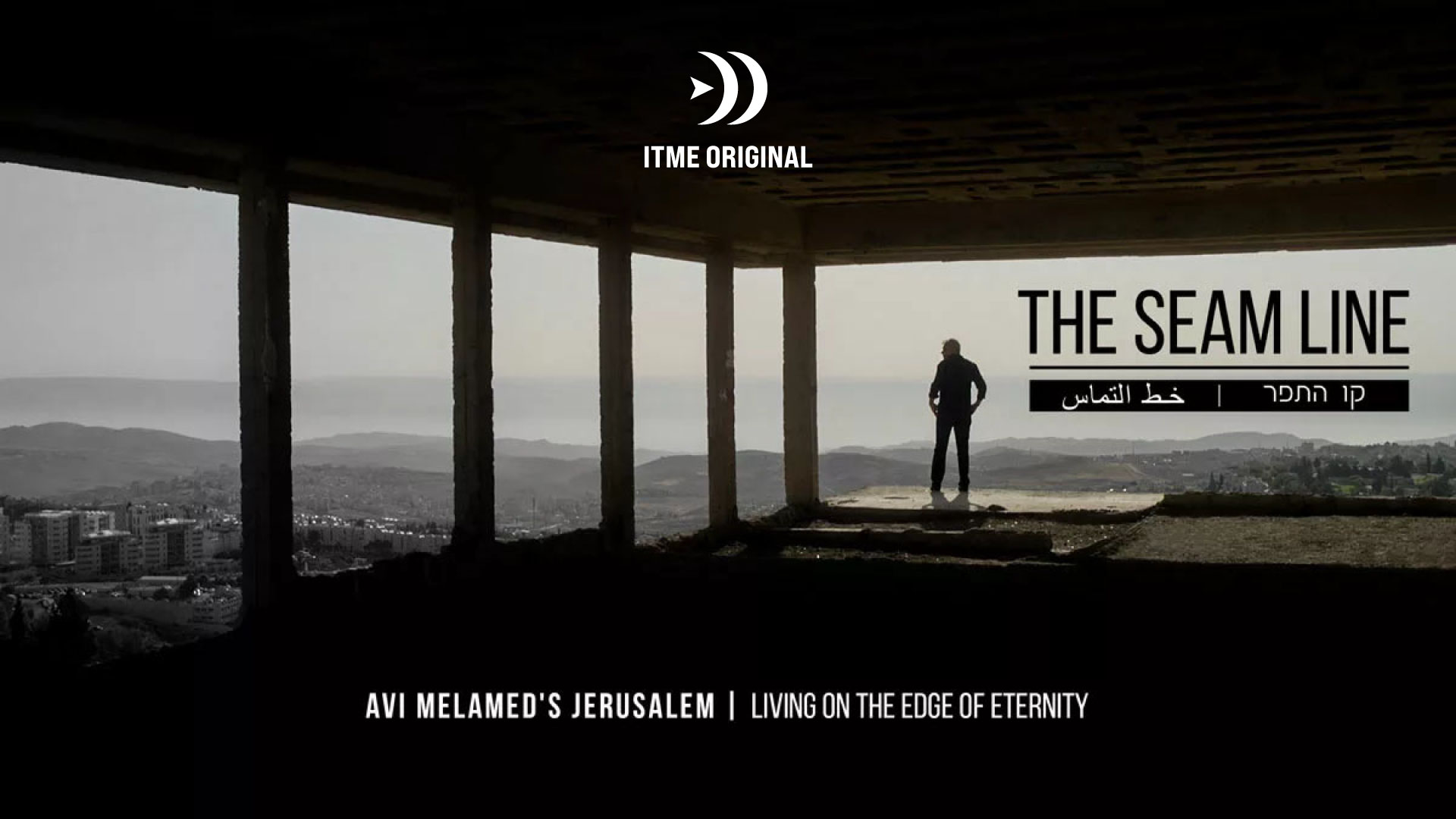 Cover_16_9_V2_1920px