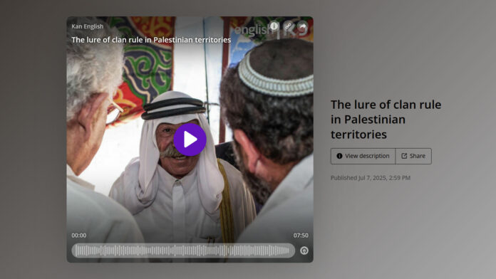 The lure of clan rule in Palestinian territories | Interview of Avi Melamed on Kan English by Arieh O’Sullivan.