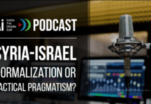 Israel-Syria, Normalization or Tactical Pragmatism | AiTME #1