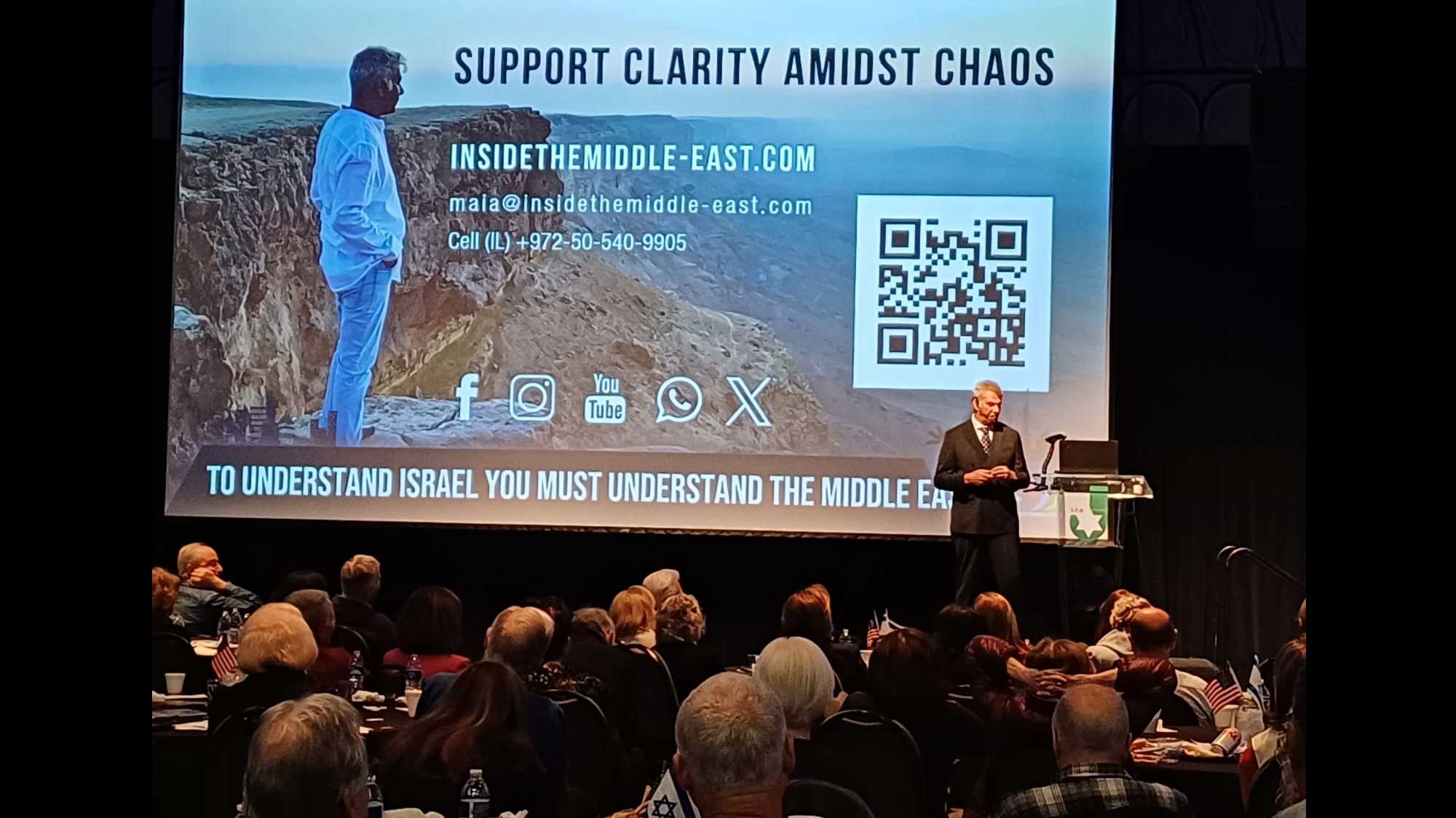 avi-melamed-itme-speaking-event-community_2