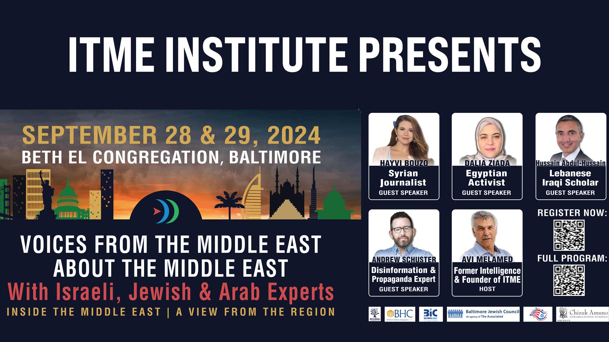 ITME_beth-el-poster_Wide