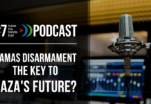 The Question of Hamas Disarmament | AiTME #7