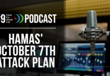 Hamas’ October 7th Attack Plan – Analysis | AiTME #9