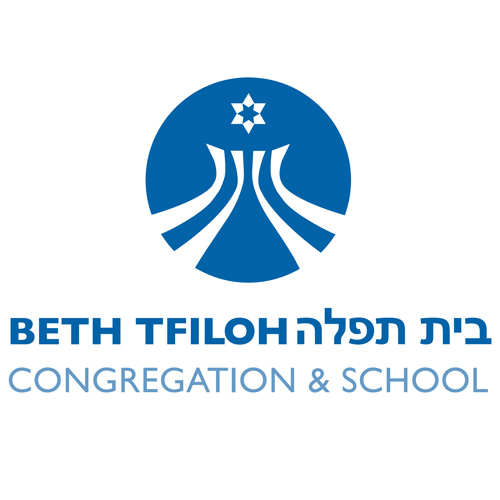 Beth Tefiloh Baltimore