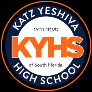 ktaz yeshiva high school