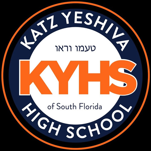 ktaz yeshiva high school