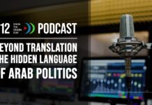 Beyond Translation: Understanding the Hidden Language of Arab Politics | AiTME #12