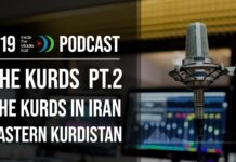 The Kurds in Iran: Eastern Kurdistan (Rojhelat) Episode 2 | AiTME #19 The Kurds in Iran: Eastern Kurdistan (Rojhelat) Episode 2 | AiTME #19