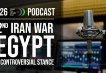 Beneath the Surface: Egypt, the Gulf, and the War with Iran | #AiTME Ep26