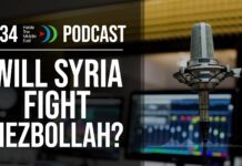 Will Syria Fight Hezbollah? | #AiTME Ep34